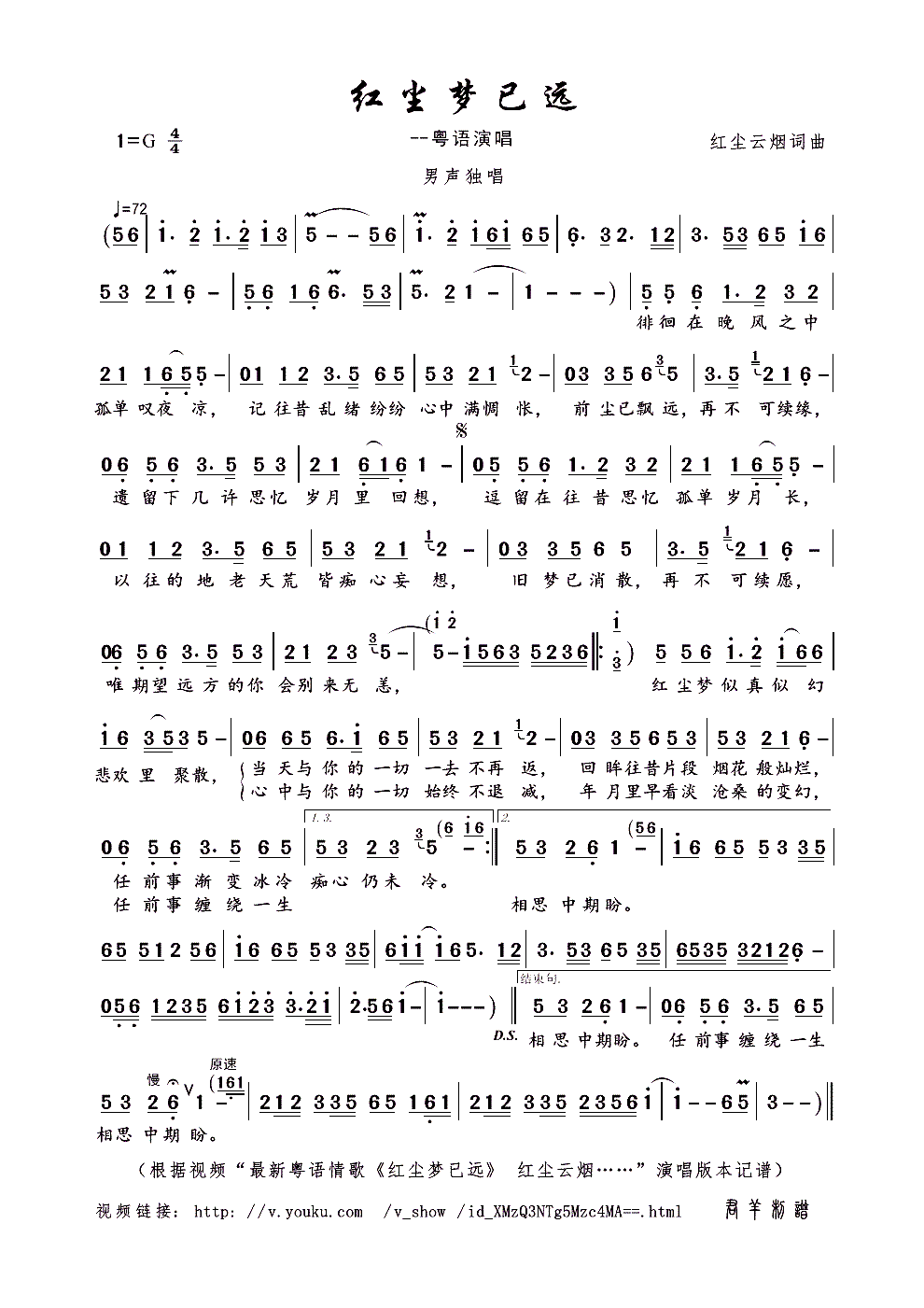 �t�m��(m��ng)���h(���ָ��V)1