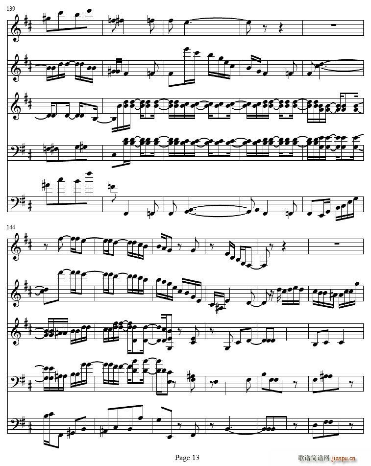 bС�{�λɹ��c�Ҙ�(l�� )������(�λɹ��V)13