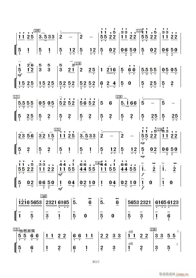 �F·�޵��m��կ ��(l�� )����(���V)29