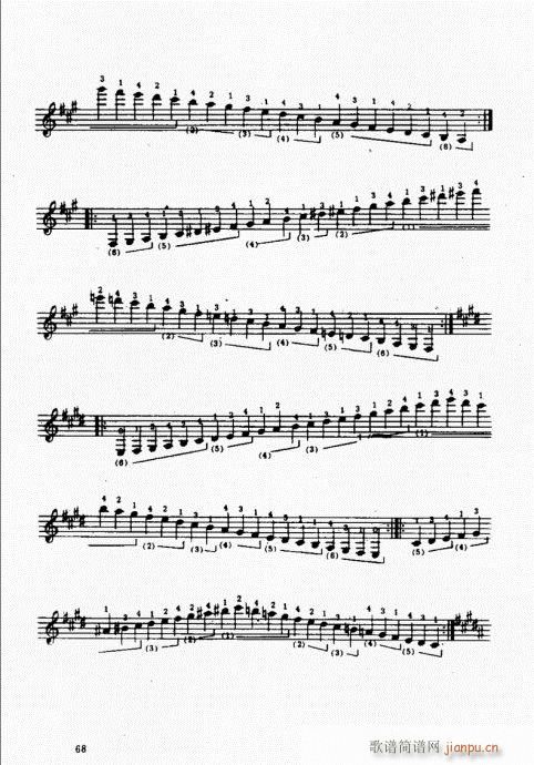 �ŵ伪������̳�61-80(ʮ�ּ�����)8