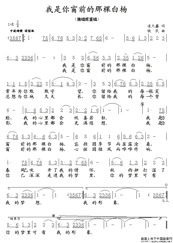 �����㴰ǰ���ǿðח�(ʮ�ּ�����)1