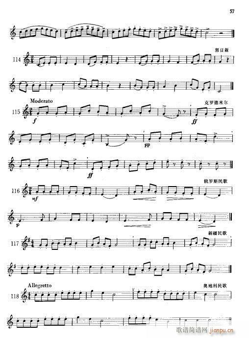 С̖���A�̳�41-60(ʮ�ּ�����)18