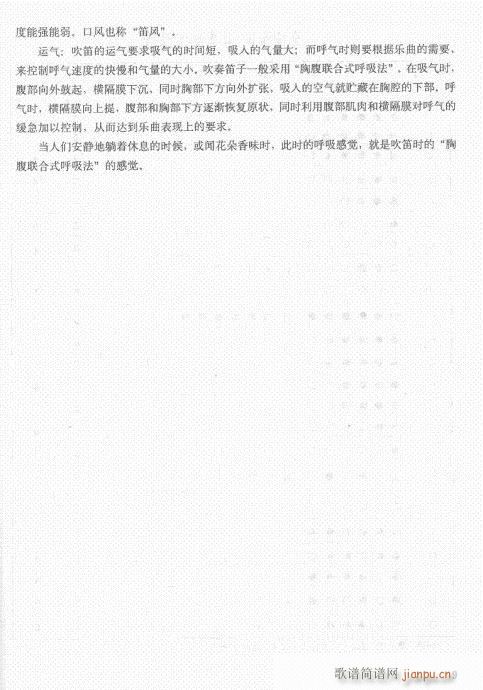 ��ӆ��Ŀ�1-20(�Ѻ��V)12