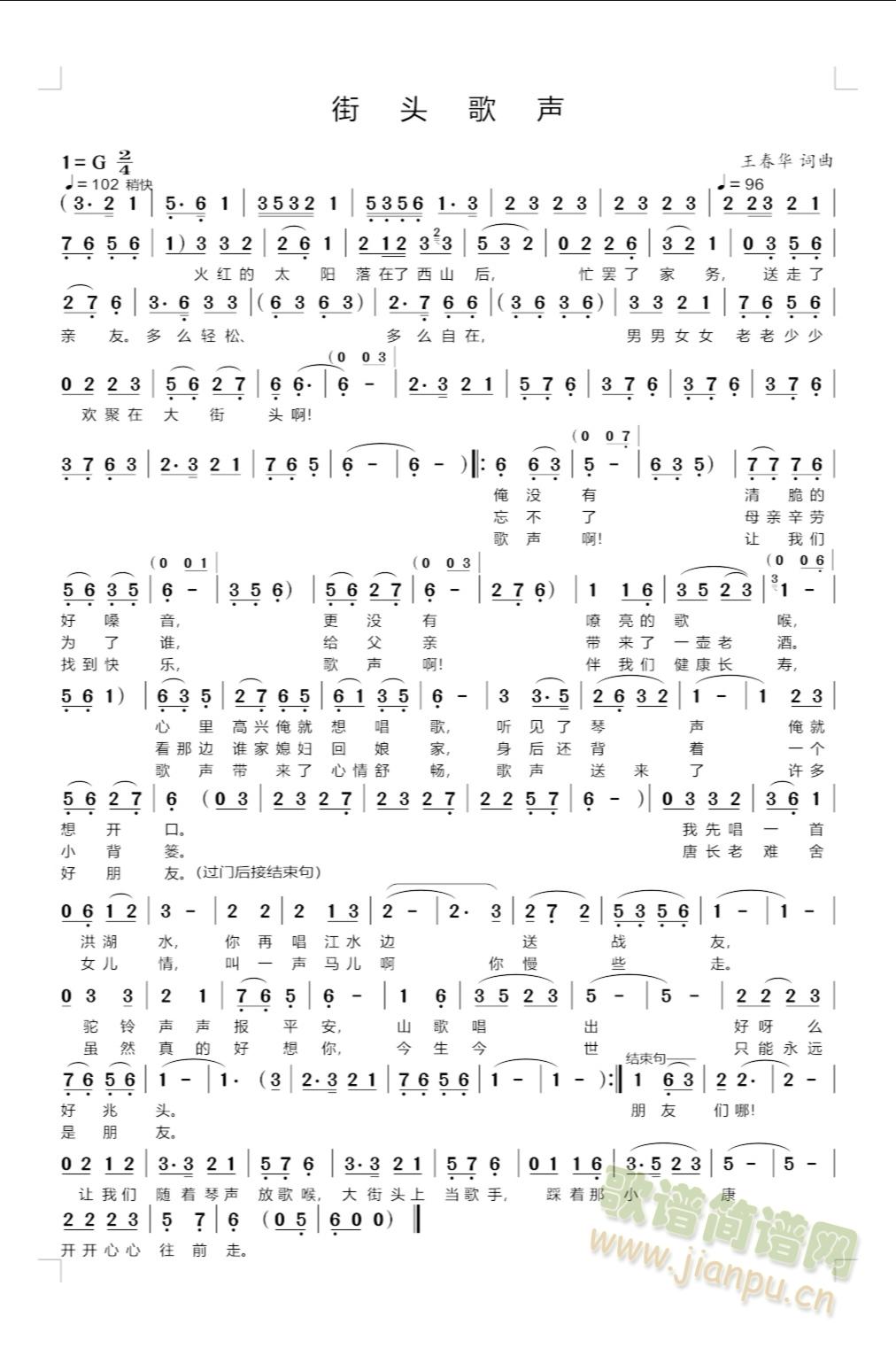 ���^��(���ָ��V)1