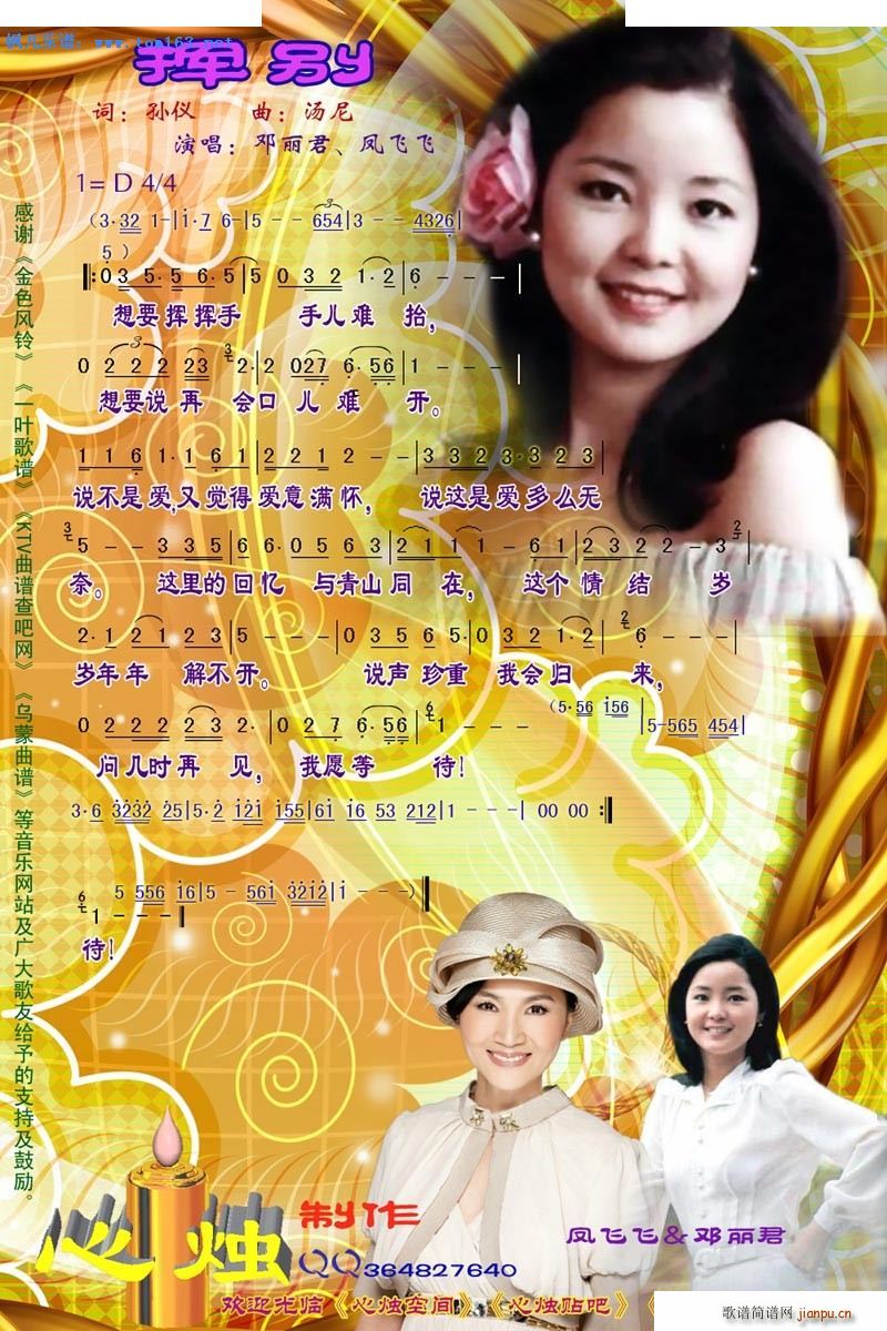 �]�e �ĠT���V��(���ָ��V)1