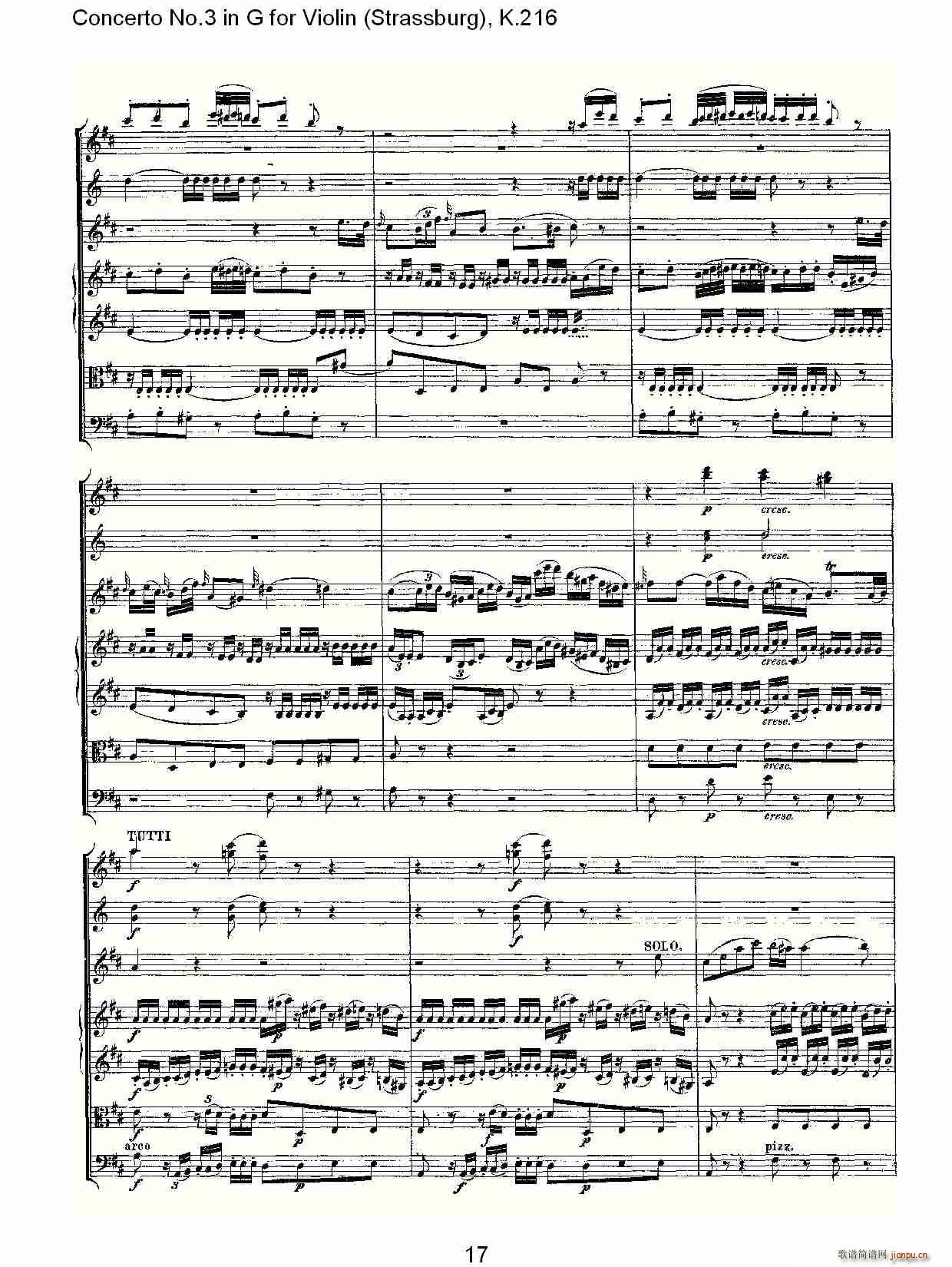 Concerto No.3 in G for Violin K.216(С�����V)17