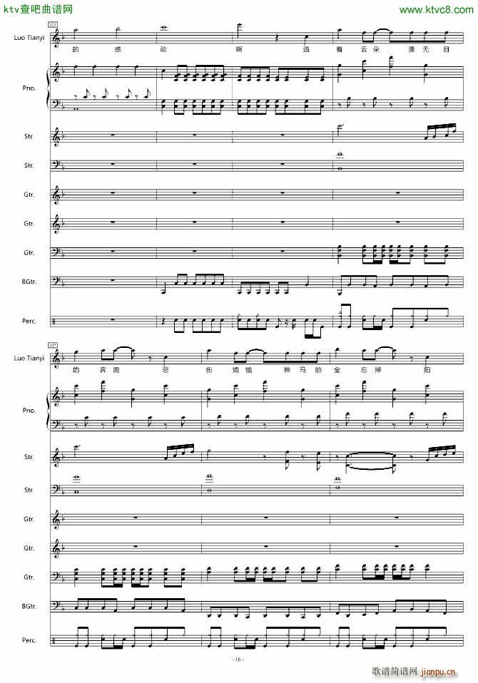 �c����(sh��) ������ A����Ʒ(����V)16