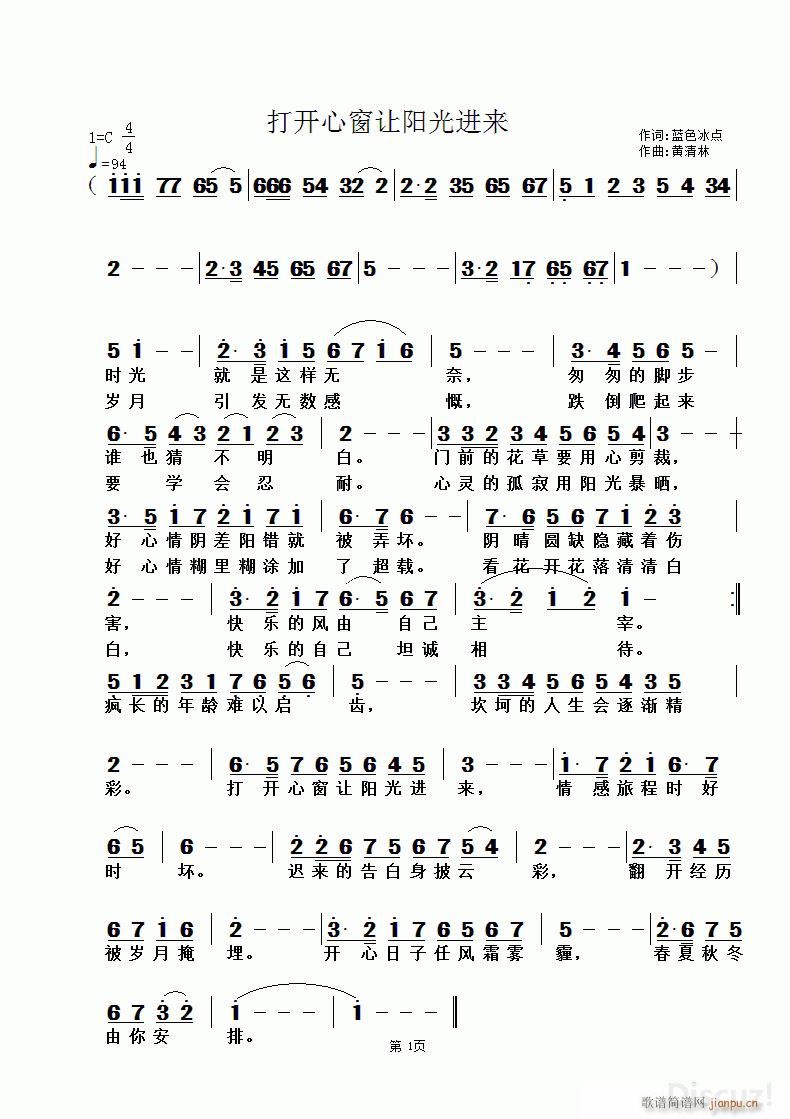 ���_(k��i)�Ĵ�׌�(y��ng)���M(j��n)��(l��i) �S������(ʮ�ּ�����)1