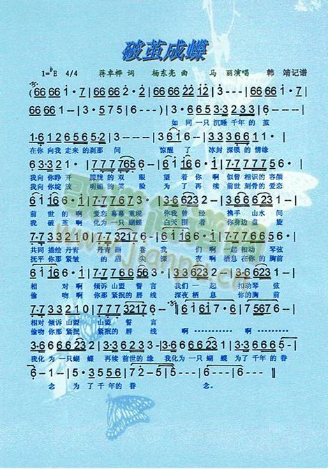 ���O�ɵ�(���ָ��V)1