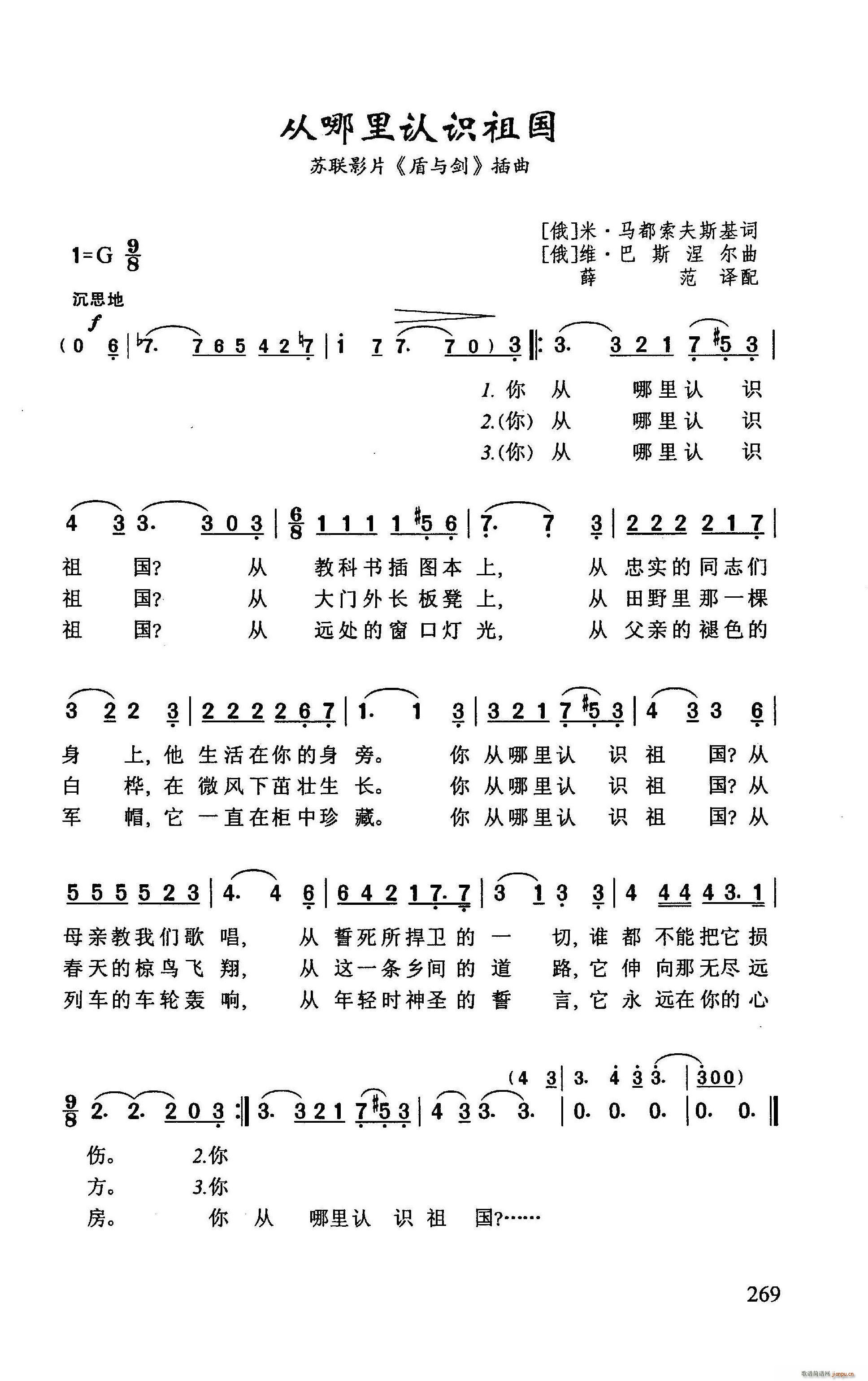 �������J�R��� �K(li��n)ӰƬ ���c�� ����(ʮ�ּ�����)1