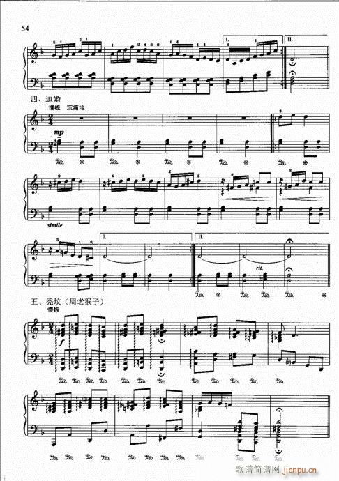 ��?��ӆ��42-61(����V)13