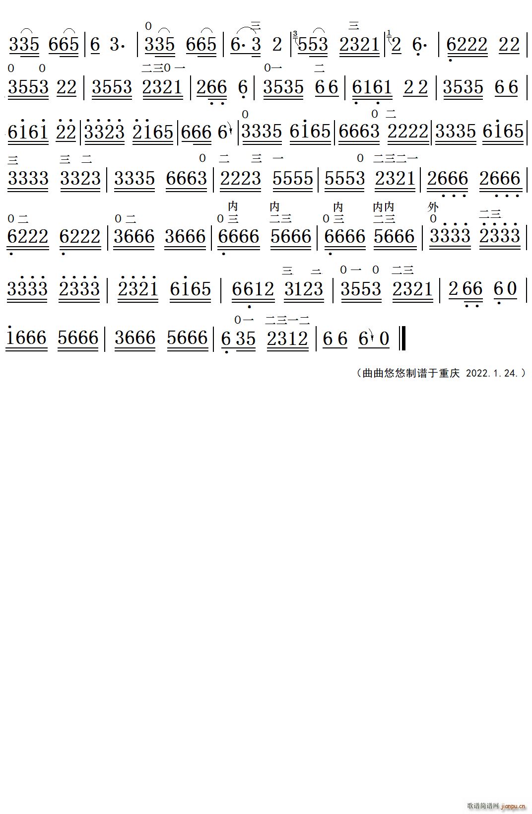 ������� ������(�����V)1