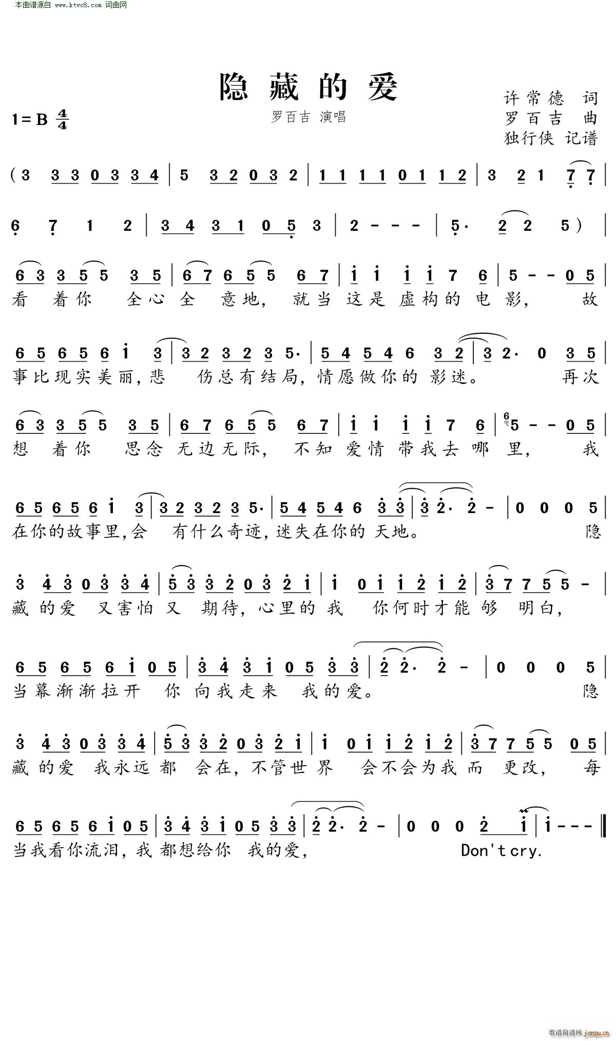 �[�صĐ�(��i)(���ָ��V)1