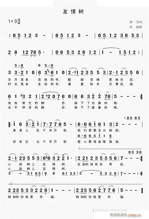 �����(sh��)(���ָ��V)1