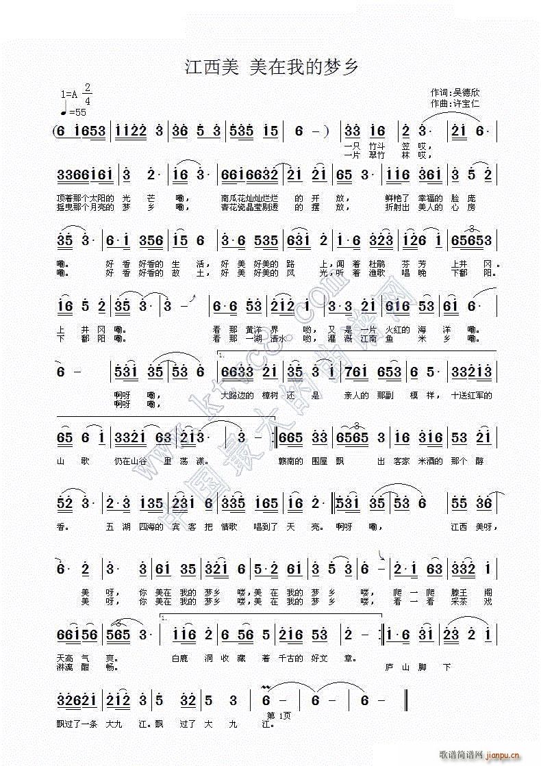 �������� �����ҵĉ�(m��ng)�l(ʮ�ּ�����)1