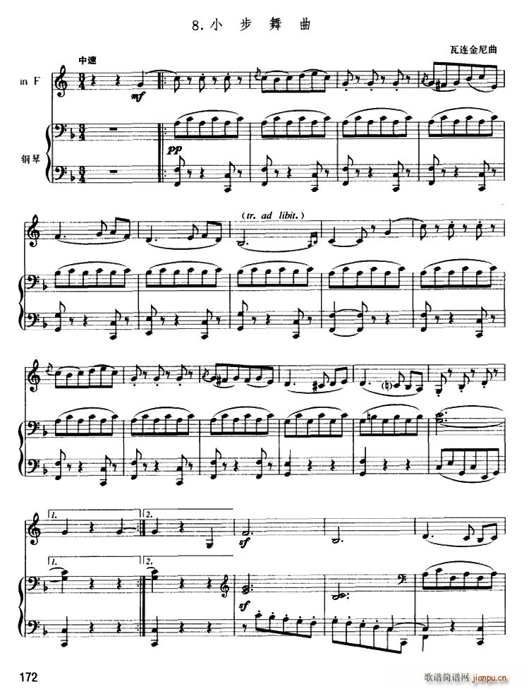 С������ �A̖ ��ٰ���(����V)1