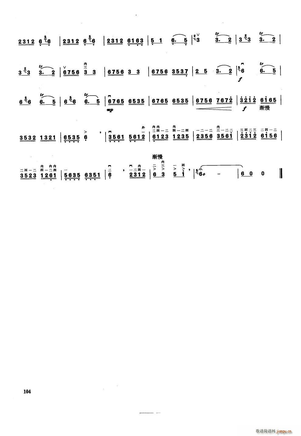 ���鬔��ٝ ����(�����V)6