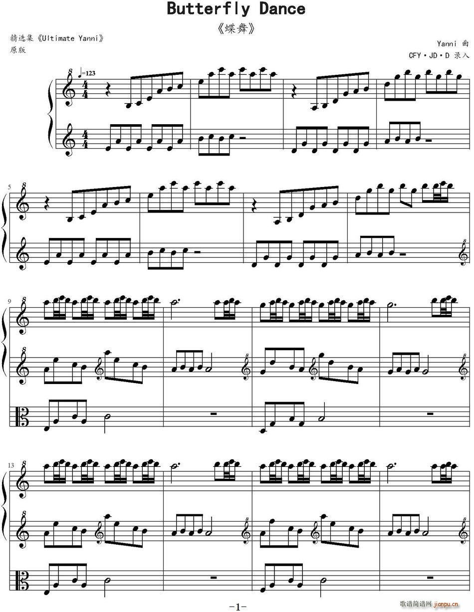 Butterfly Dance ����(ʮ�ּ�����)1