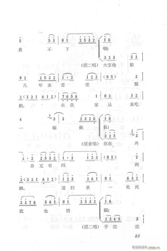 ��̖�T(m��n) ����������(ch��ng)����(�������V)7