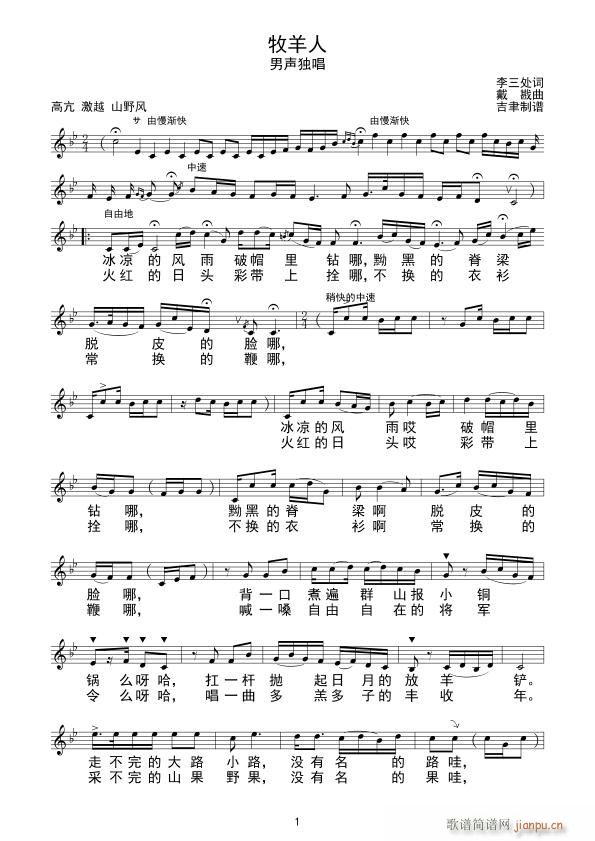 ������(���ָ��V)1