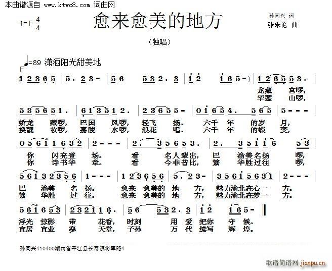 ����(l��i)�����ĵط�(���ָ��V)1