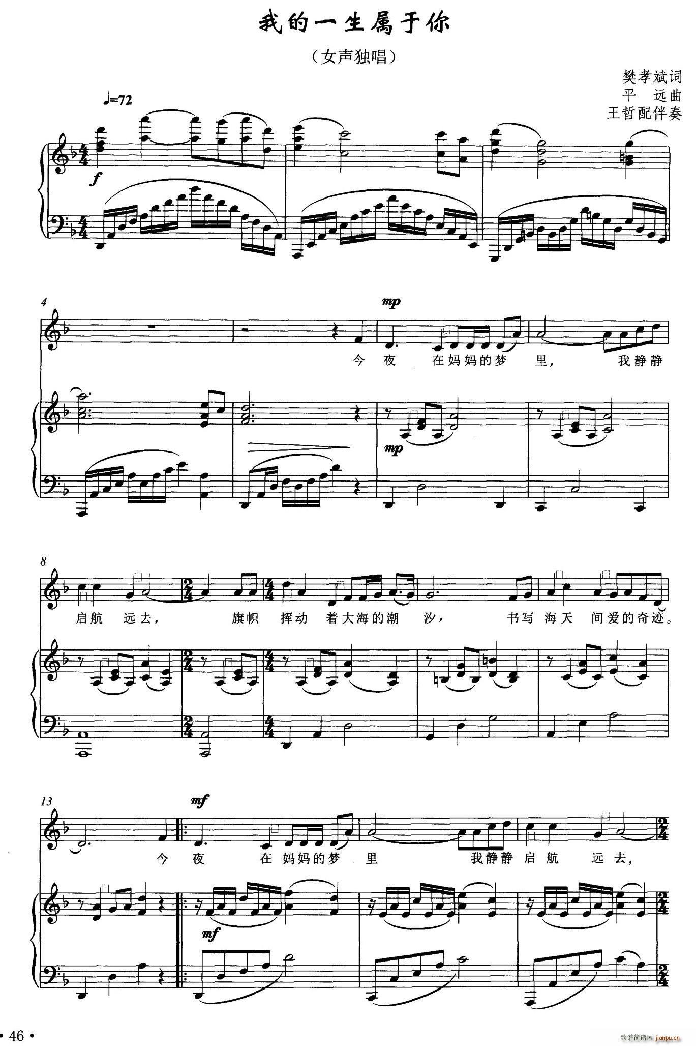 �ҵ�һ��������(���ָ��V)1