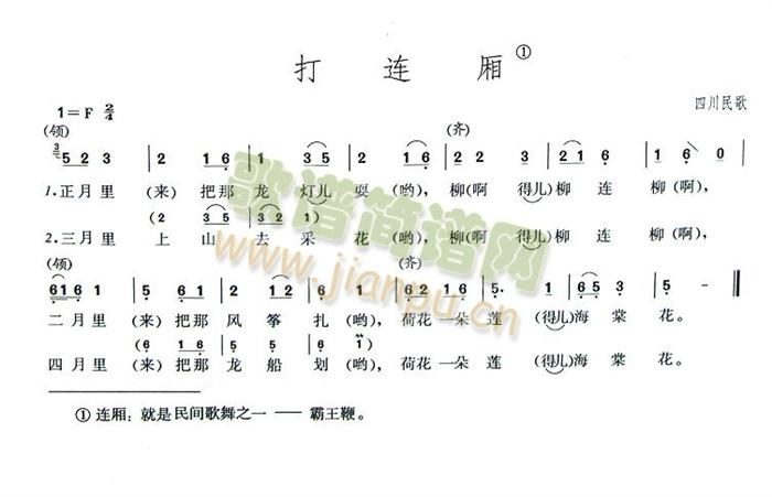 ���B��(���ָ��V)1