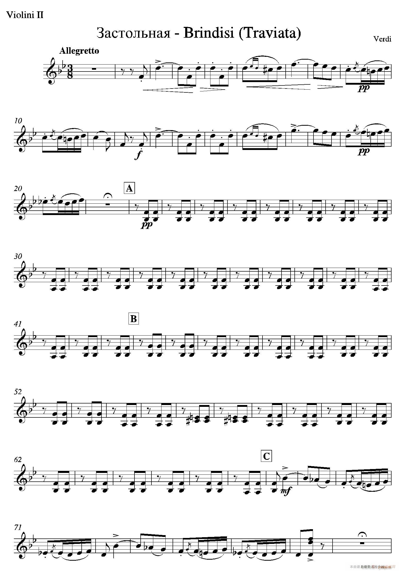 Ƹ� ���Ҙ�(l�� )�2��С����(С�����V)3