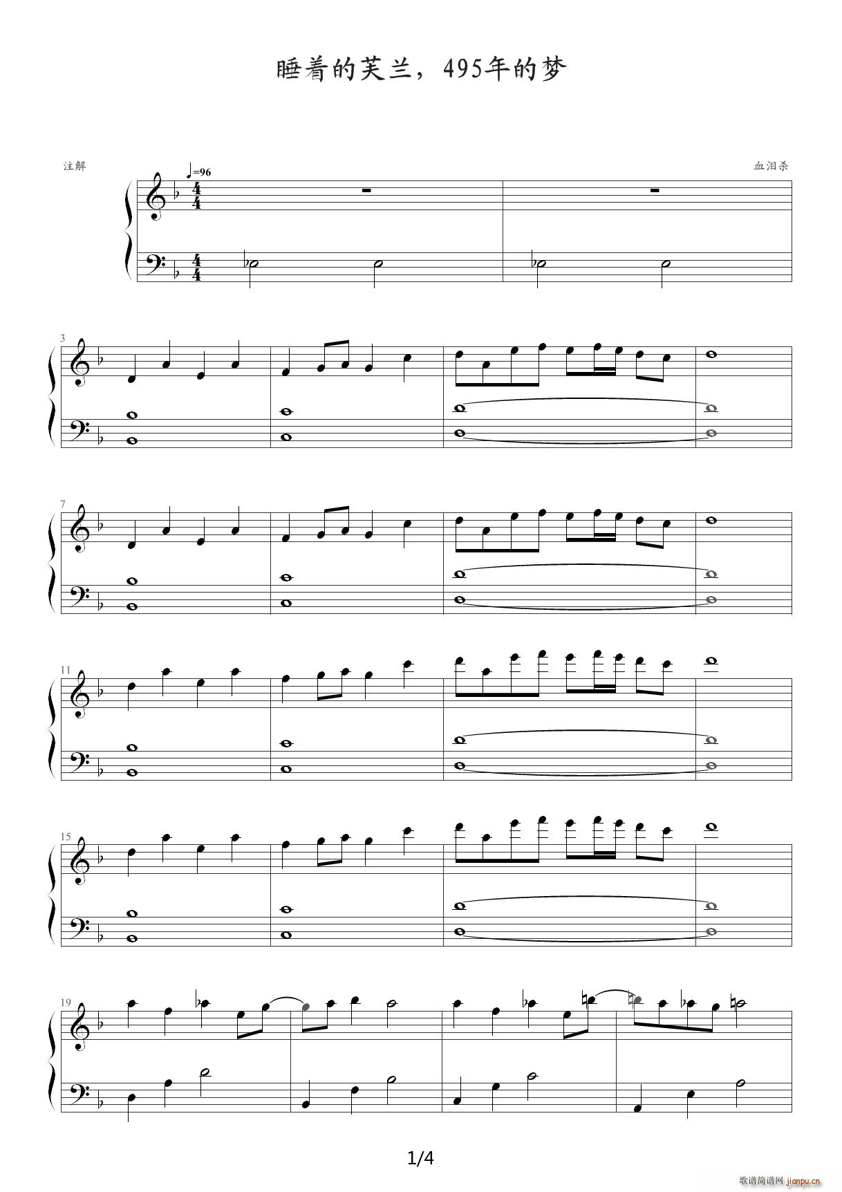 �|�� ˯��(zh��)��ܽ�m 495��ĉ�(m��ng) F�{(����V)1