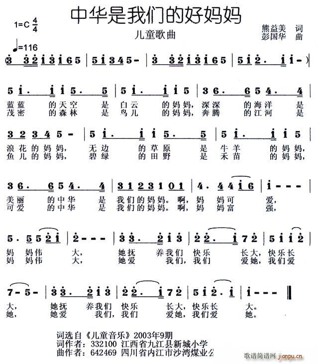 ���A���҂��ĺË���(���ָ��V)1