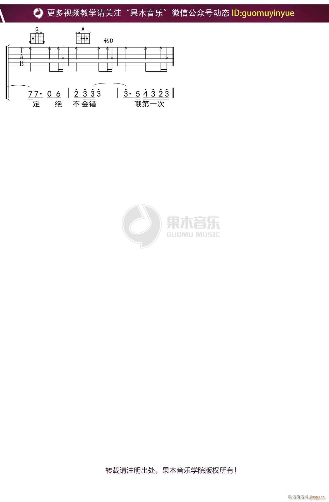 ��һ�� C�{ָ��ԭ�澎��(�����V)3