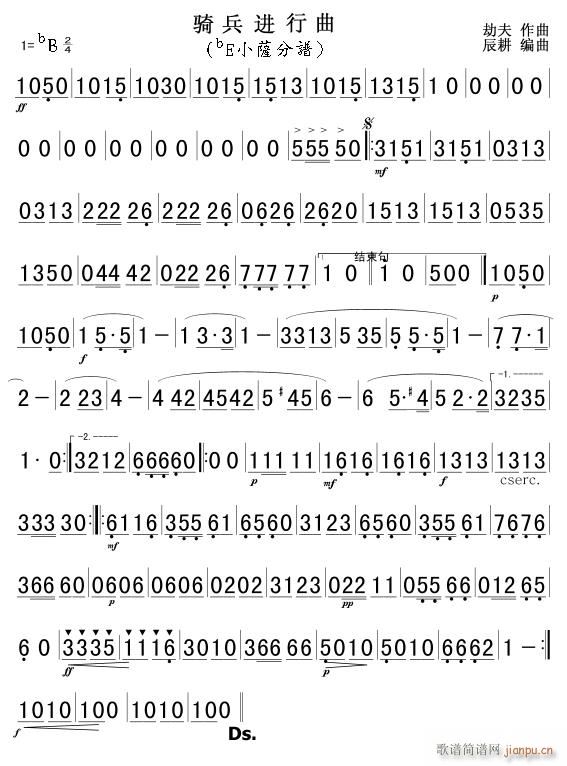 �T���M(j��n)���� bEС�_ ��(ji��n)(ʮ�ּ�����)1