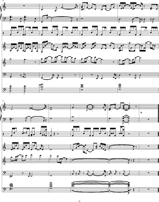 Only For(����V)8