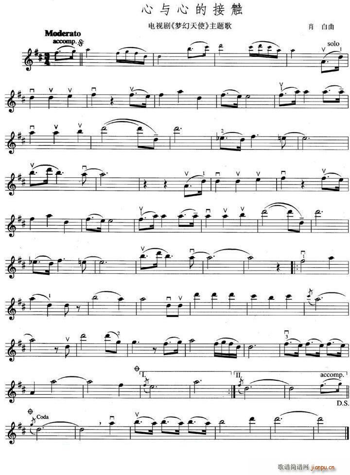 ���c�ĵĽ��|(���ָ��V)1