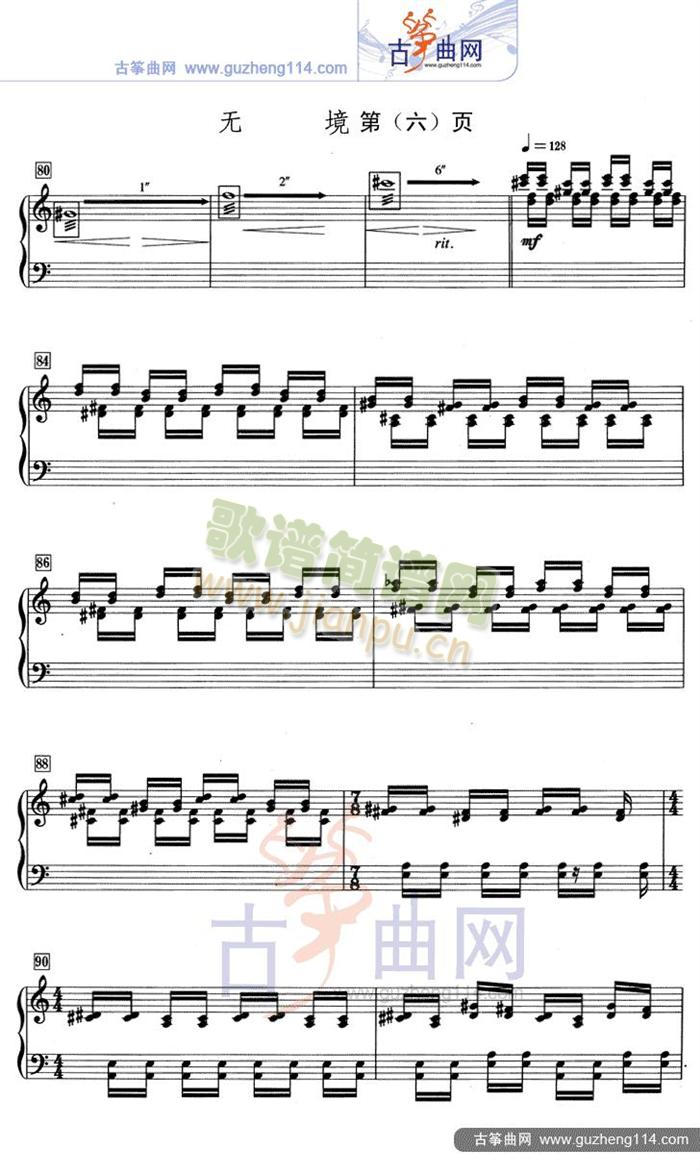 �o(w��)��(�Ź~�P���V)6