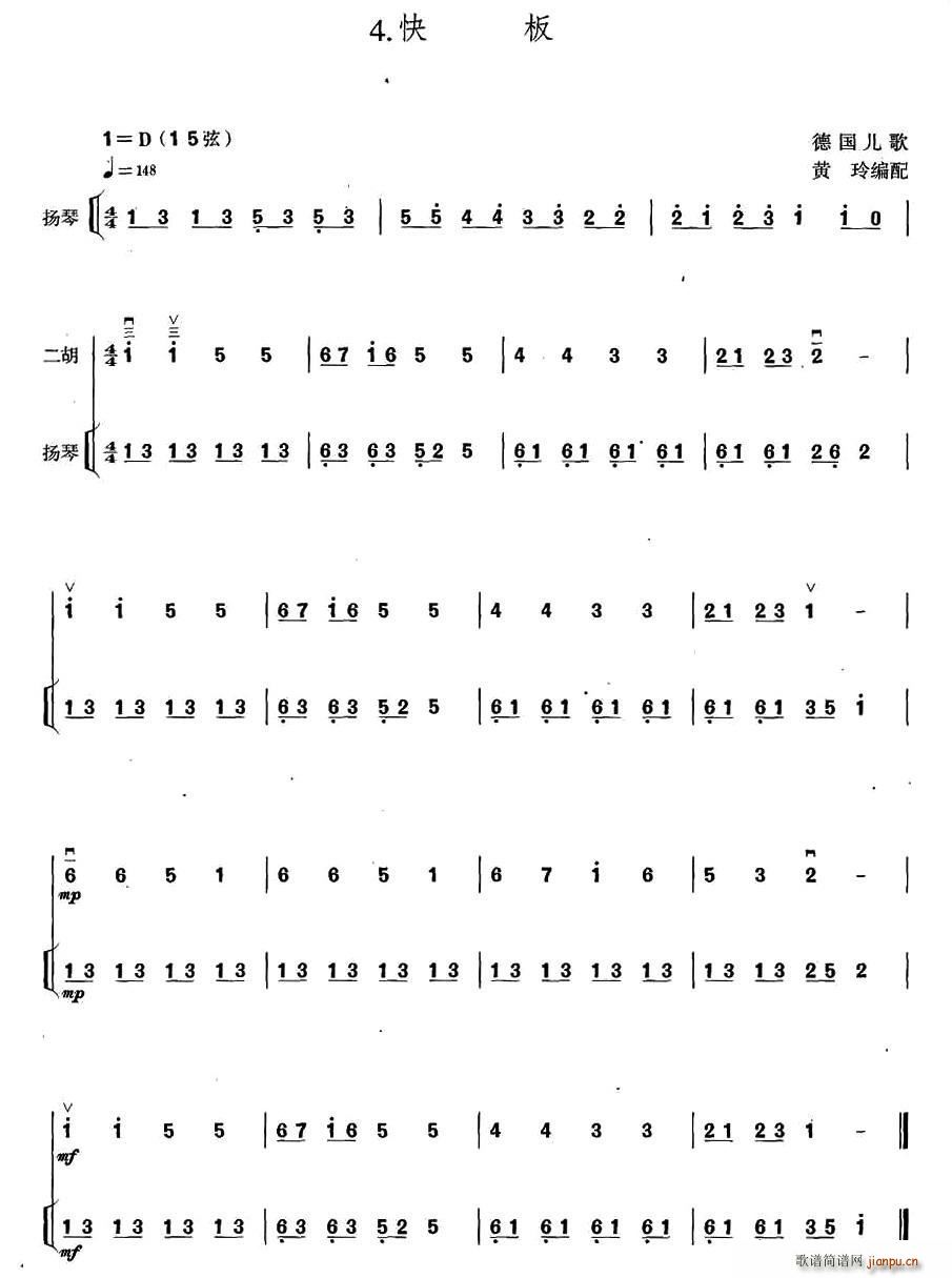 ��� �P�ٰ����V(�Ź~�P���V)1