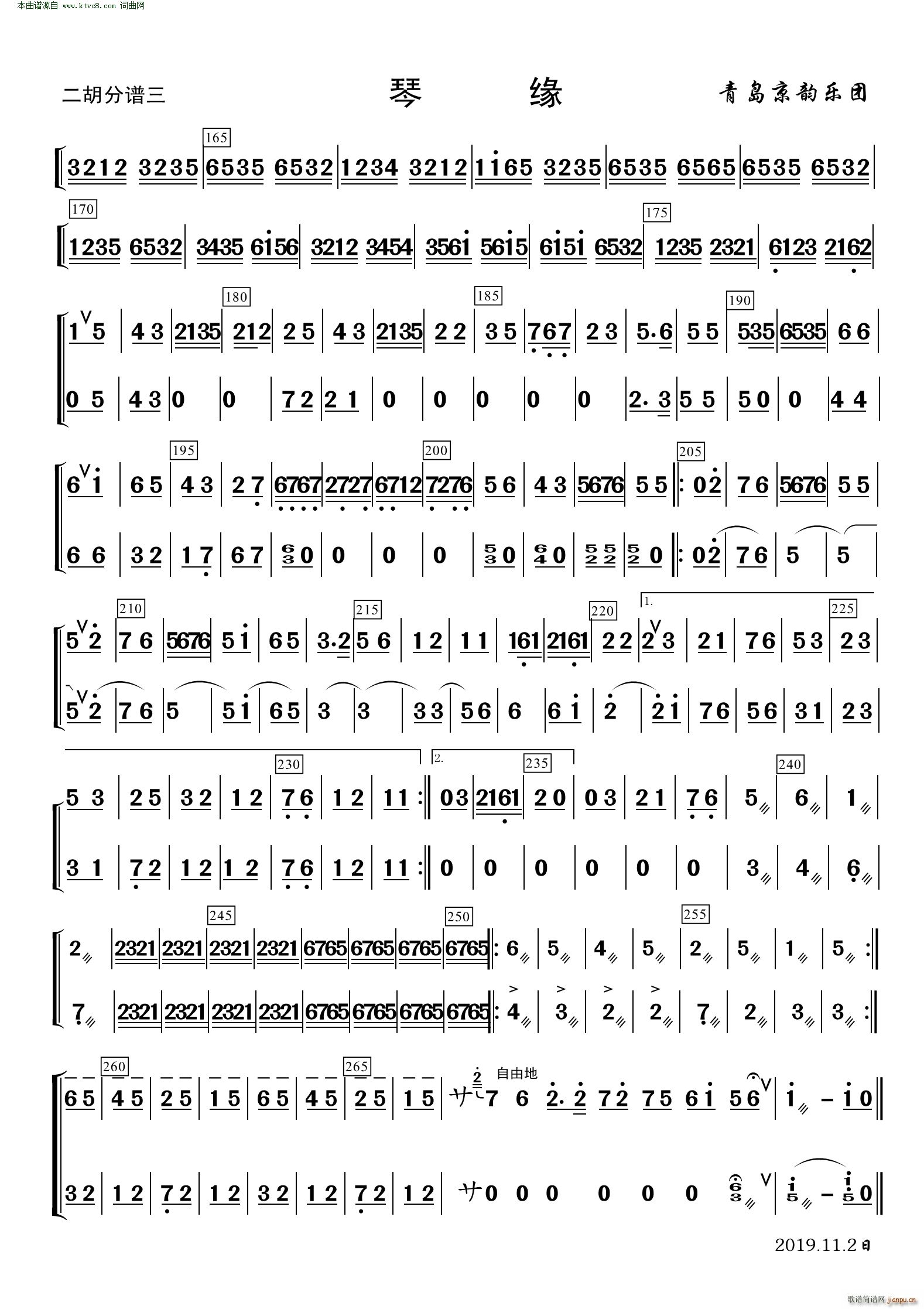 �پ� ����(���V)3