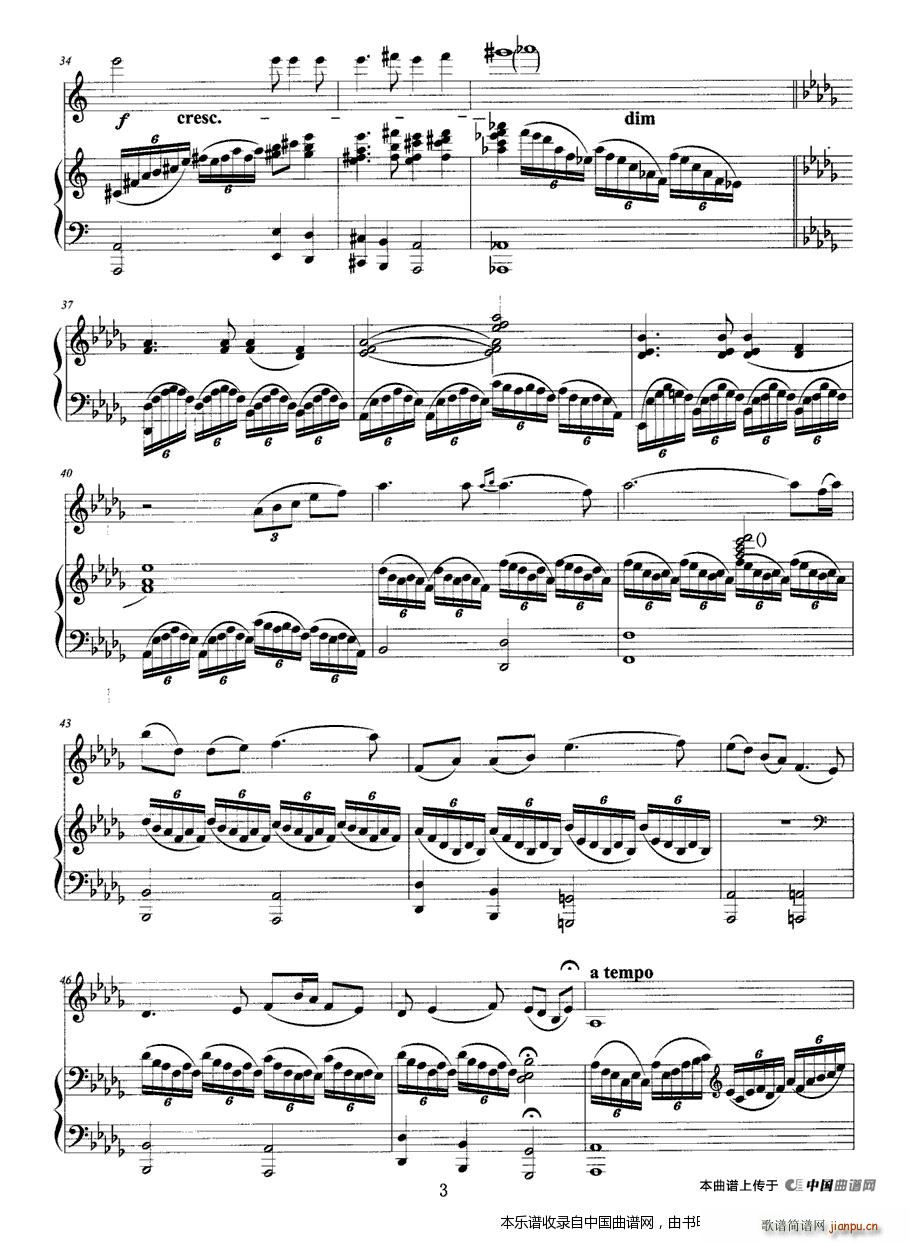 �� ���(����V)3