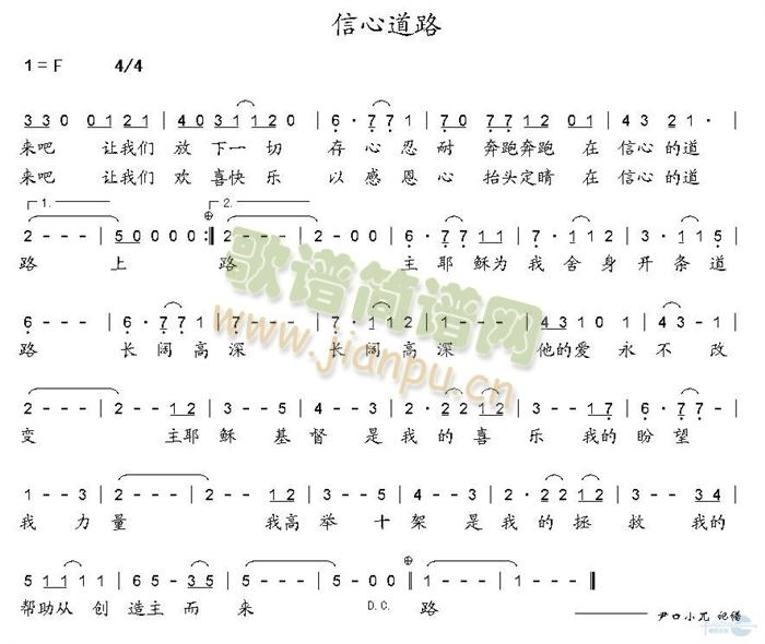 ���ĵ�·(���ָ��V)1