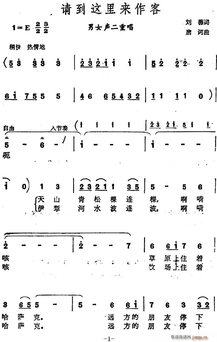 Ո���@���(l��i)���� ��Ů���س�(ʮ�ּ�����)1