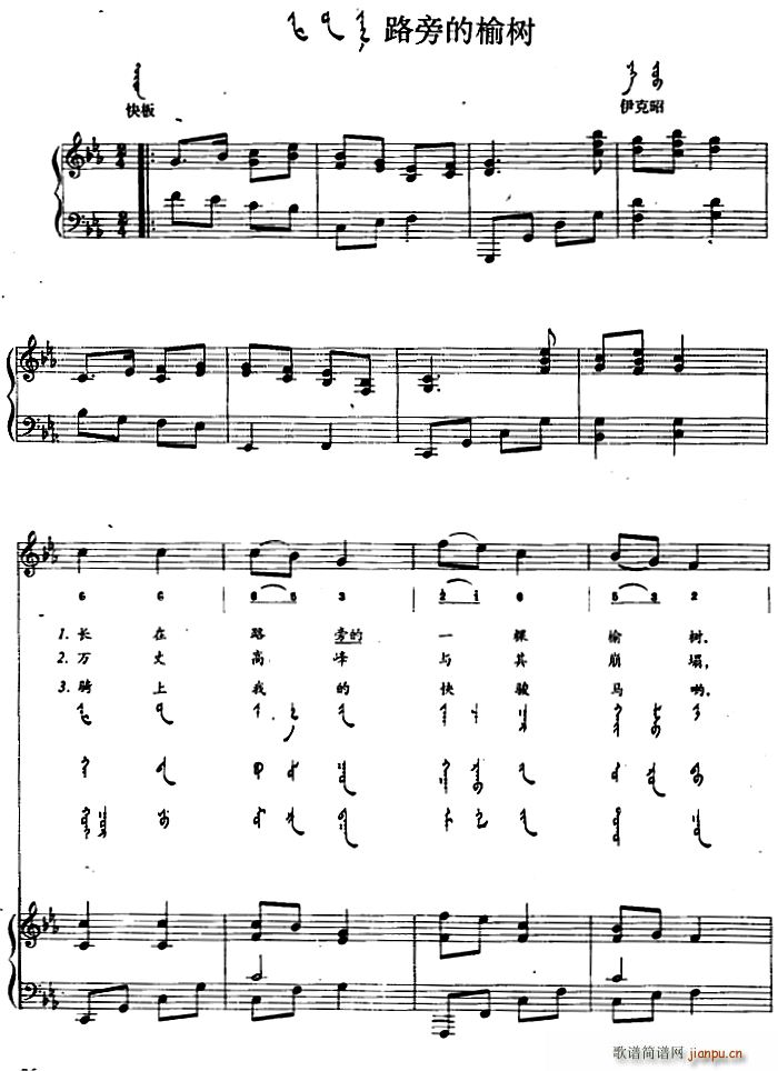 ·�Ե��ܘ�(sh��) �ɝh�Č���(ʮ�ּ�����)1