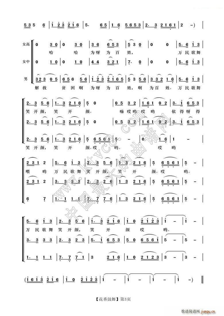 ������� �ϳ� 3(�ϳ��V)1