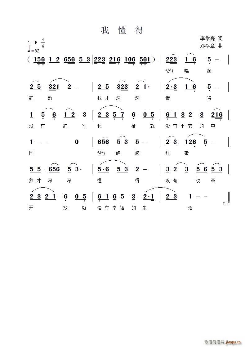 �Ҷ���(���ָ��V)1