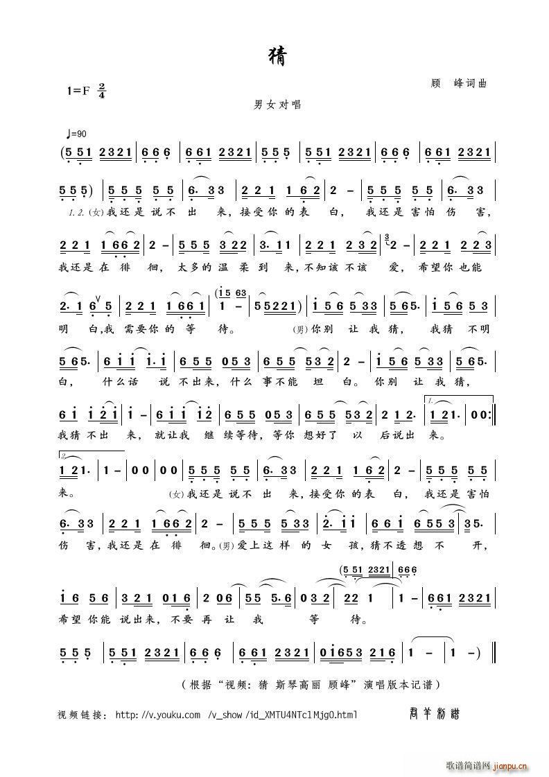 �� ��Ů����(���ָ��V)1