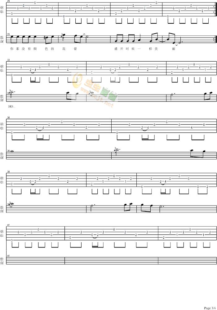 ����-mt200��(���ָ��V)3