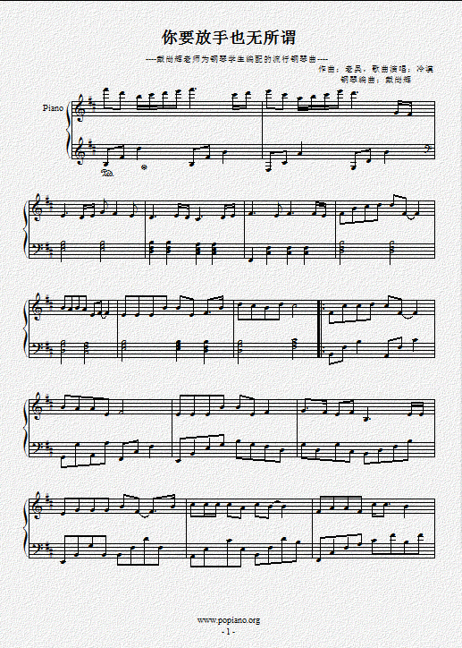 ��Ҫ����Ҳ�o(w��)���^(����V)1