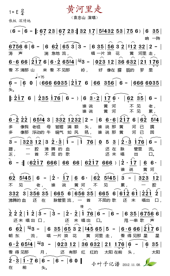 �S������(���ָ��V)1