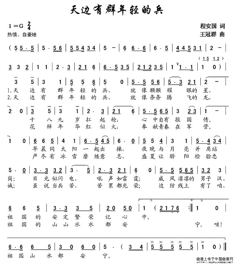 ��߅��Ⱥ���p�ı�(���ָ��V)1