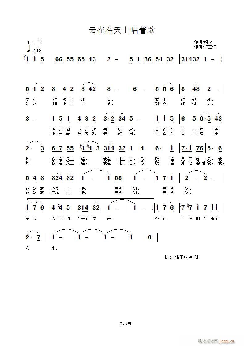 ��ȸ�����ϳ���(zh��)��(���ָ��V)1