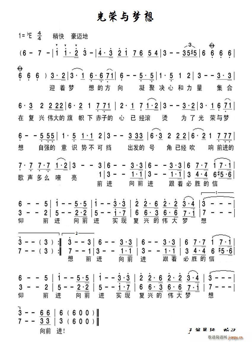 ��s�c��(m��ng)��ϳ��V(�ϳ��V)1